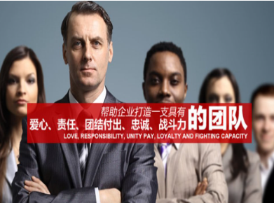 锦江要账公司
